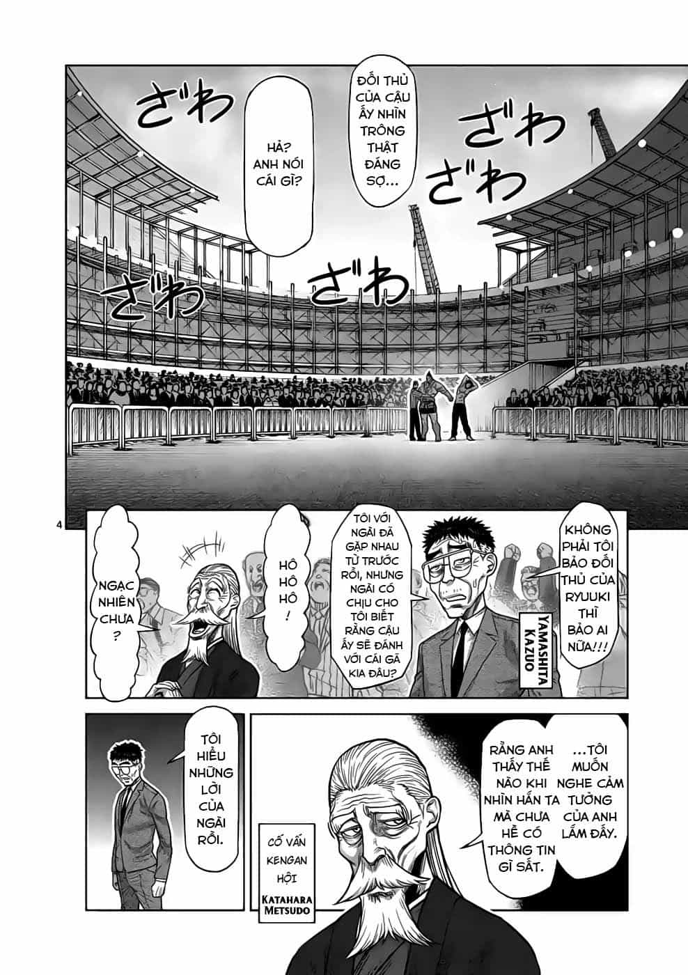 Kengan Ashura Phần 2 - Chương 37 - ảnh 4