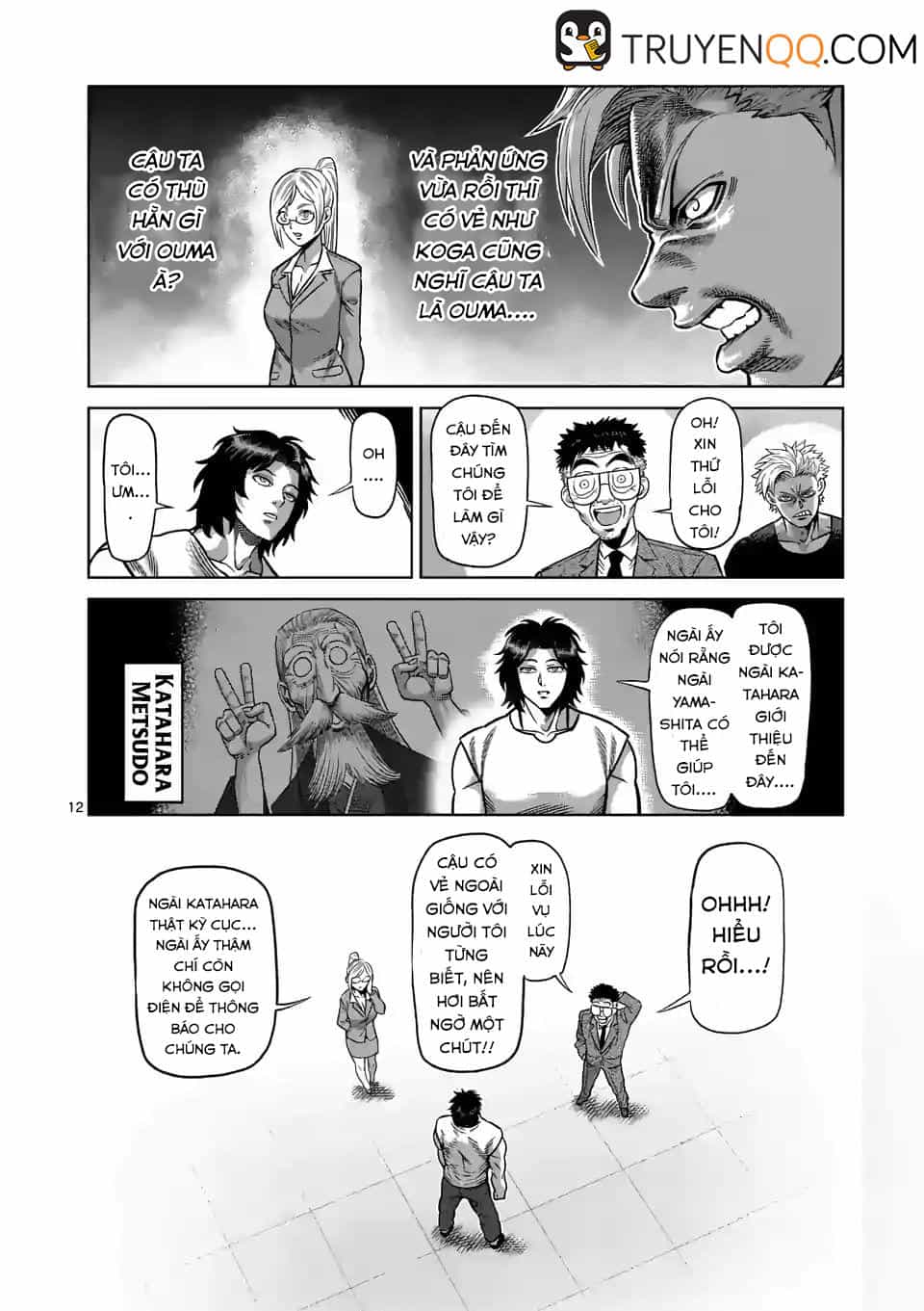 Kengan Ashura Phần 2 - Chương 4 - ảnh 13