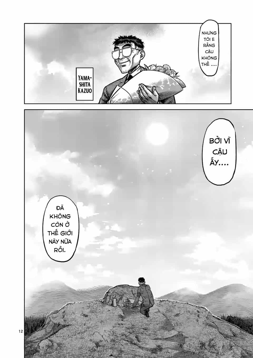 Kengan Ashura Phần 2 - Chương 5 - ảnh 13