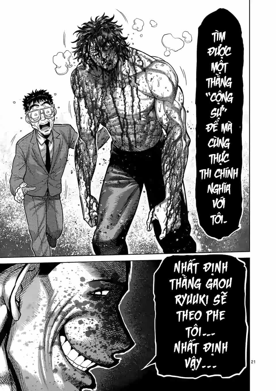 Kengan Ashura Phần 2 - Chương 39 - ảnh 21