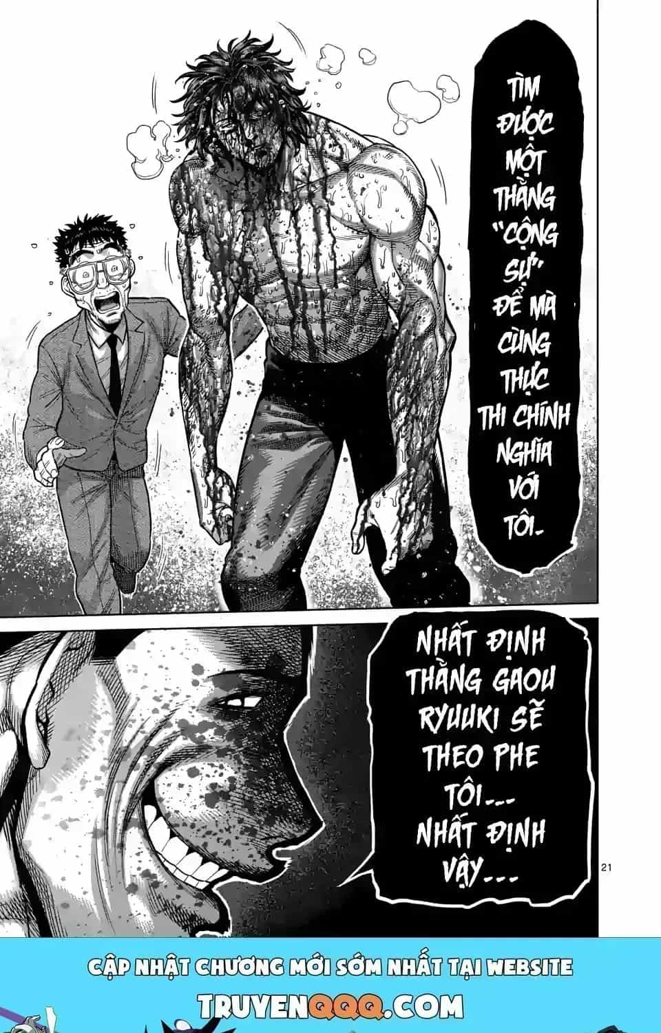 Kengan Ashura Phần 2 - Chương 39.8 - ảnh 27