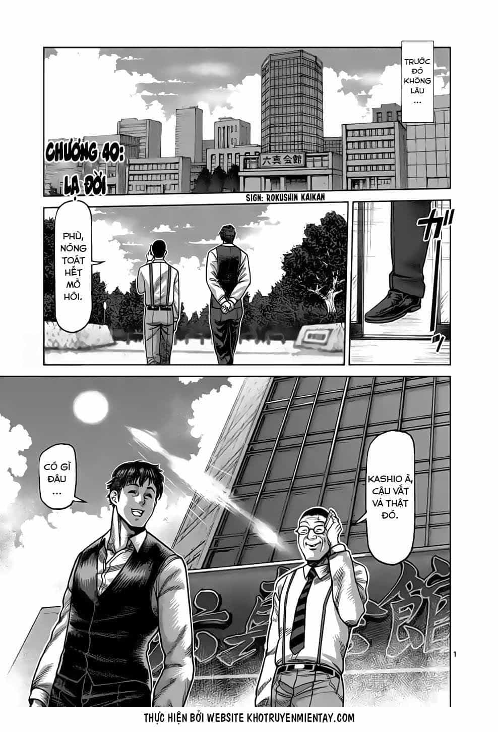 Kengan Ashura Phần 2 - Chương 40 - ảnh 1