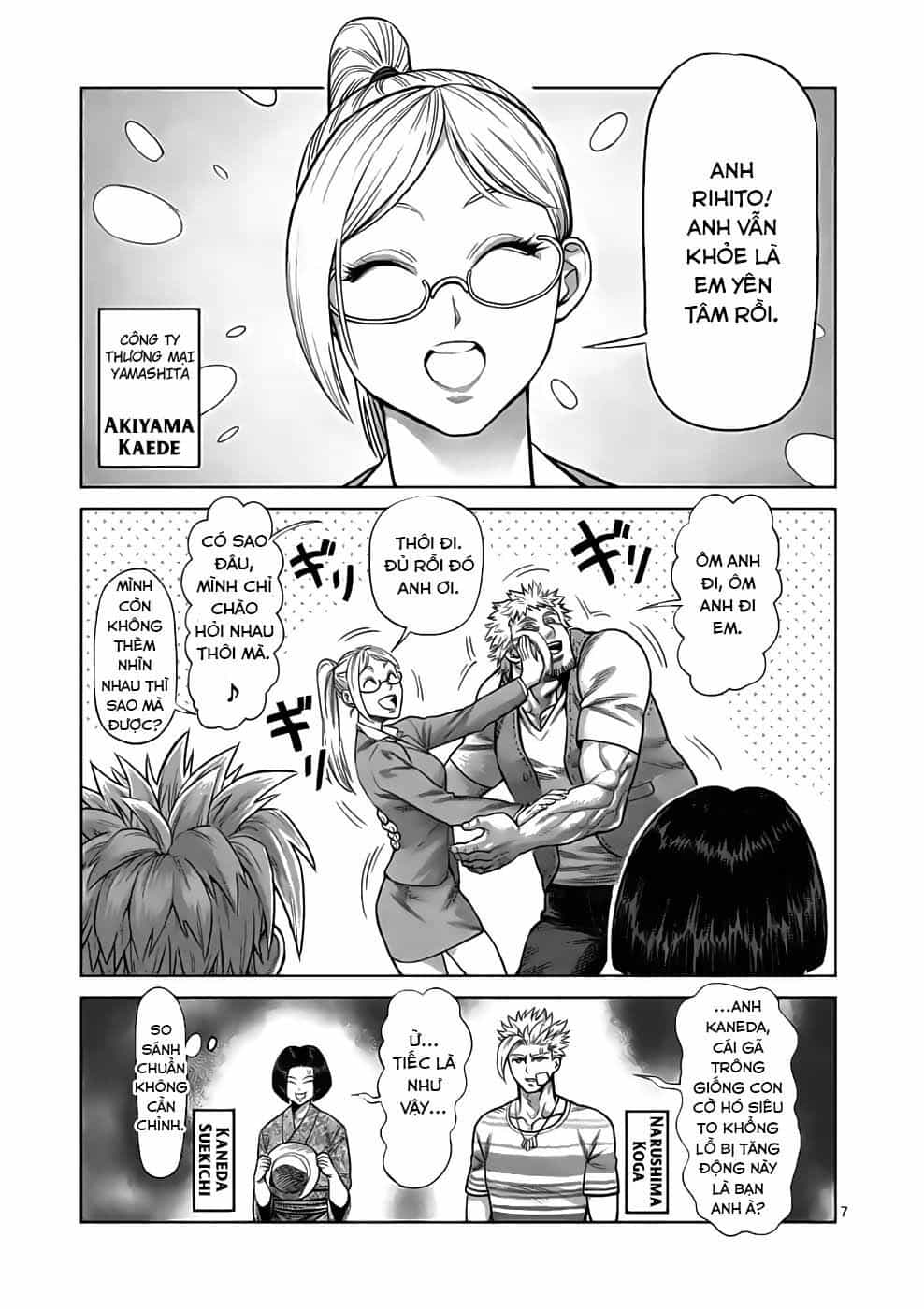 Kengan Ashura Phần 2 - Chương 42 - ảnh 7