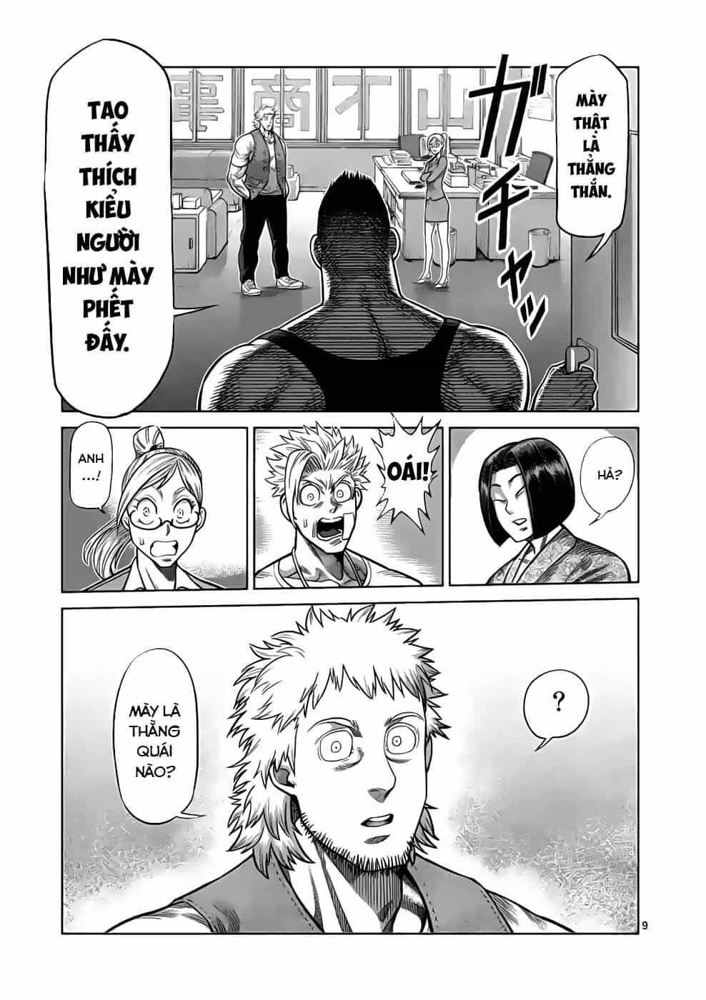 Kengan Ashura Phần 2 - Chương 42 - ảnh 9