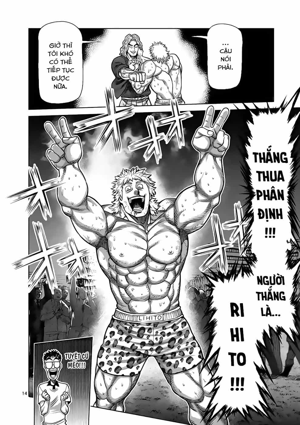 Kengan Ashura Phần 2 - Chương 44 - ảnh 14