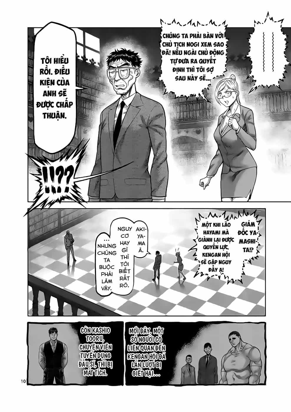 Kengan Ashura Phần 2 - Chương 45 - ảnh 10