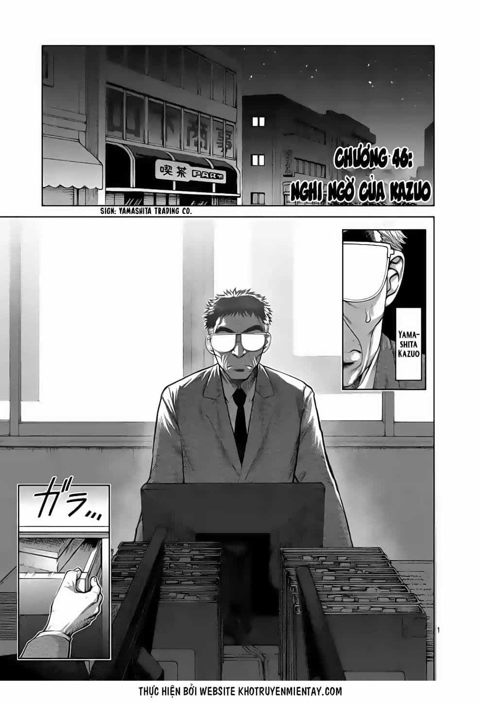 Kengan Ashura Phần 2 - Chương 46 - ảnh 1