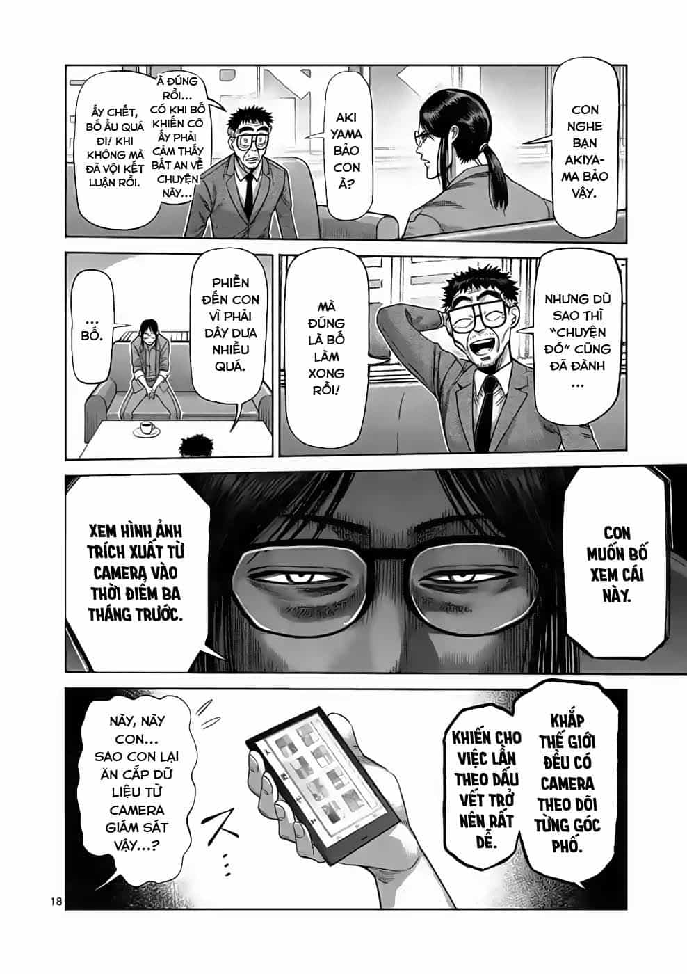 Kengan Ashura Phần 2 - Chương 47 - ảnh 18