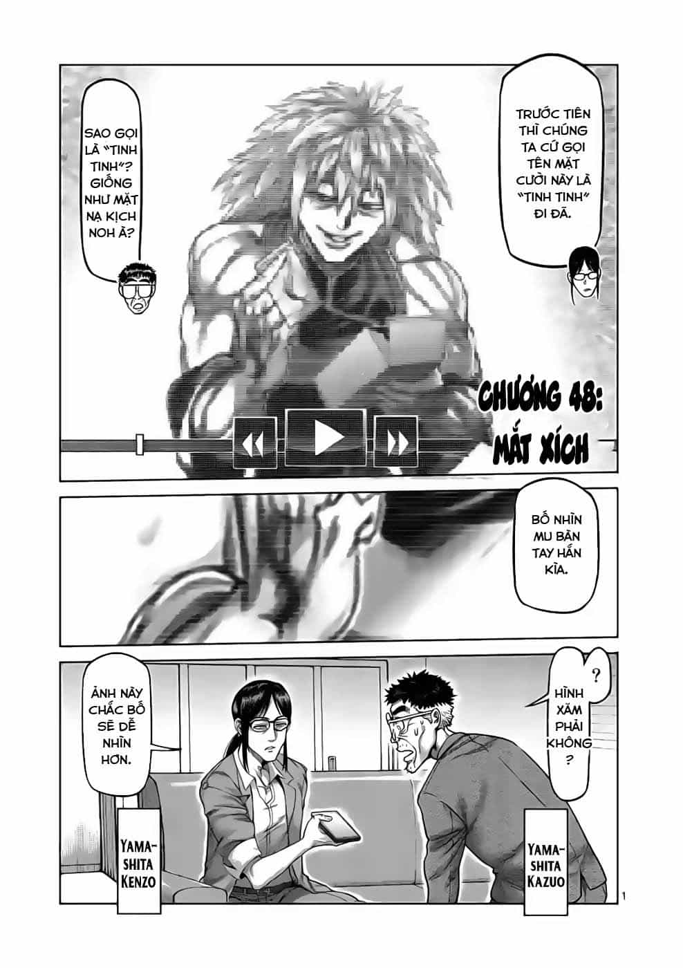 Kengan Ashura Phần 2 - Chương 48 - ảnh 1