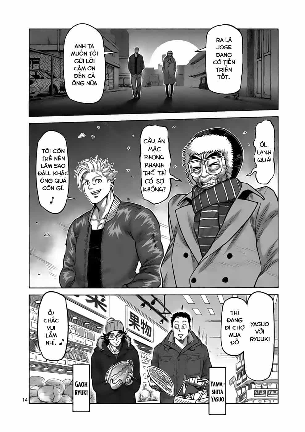 Kengan Ashura Phần 2 - Chương 48 - ảnh 14