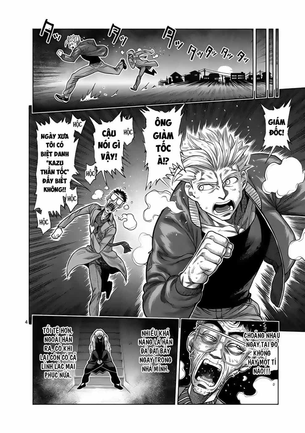Kengan Ashura Phần 2 - Chương 49 - ảnh 4
