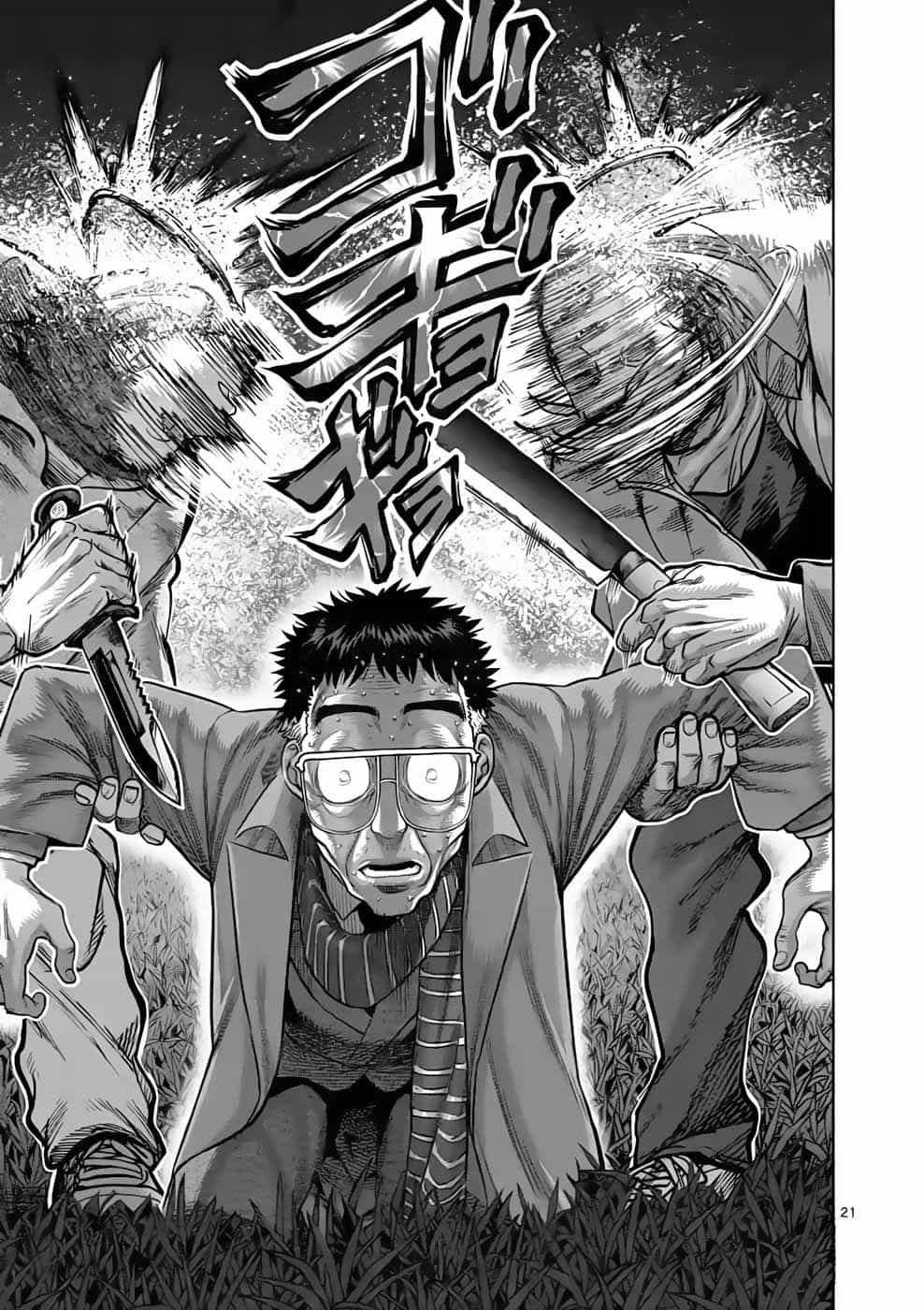 Kengan Ashura Phần 2 - Chương 50 - ảnh 21