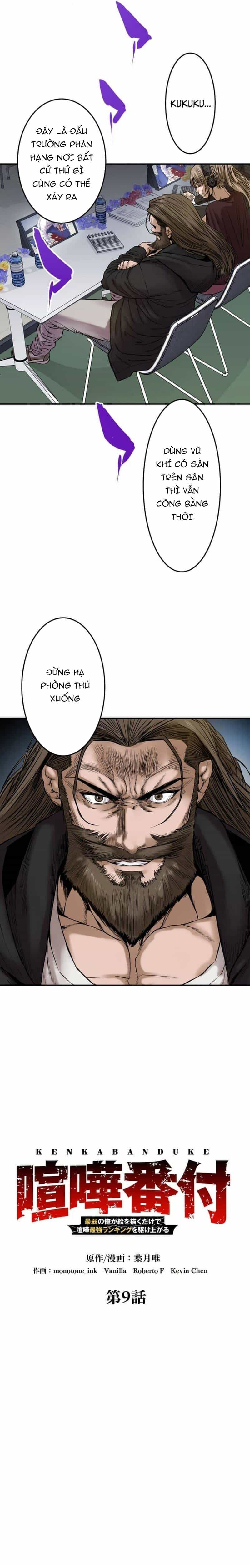 Kenka Banzuke Saijaku No Ore Ga E O Kaku Dake De Kenka Saikyo Rankingu O Kakeagaru - Chương 9 - ảnh 18