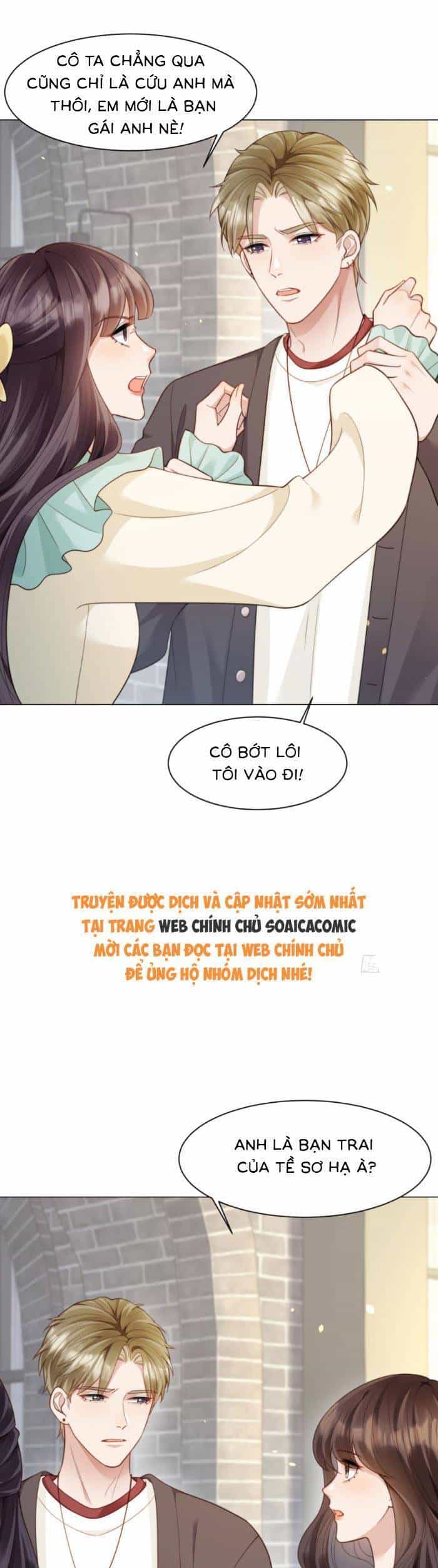 Kết Hôn Với Đại Lão Thực Vật - Chương 42 - ảnh 16