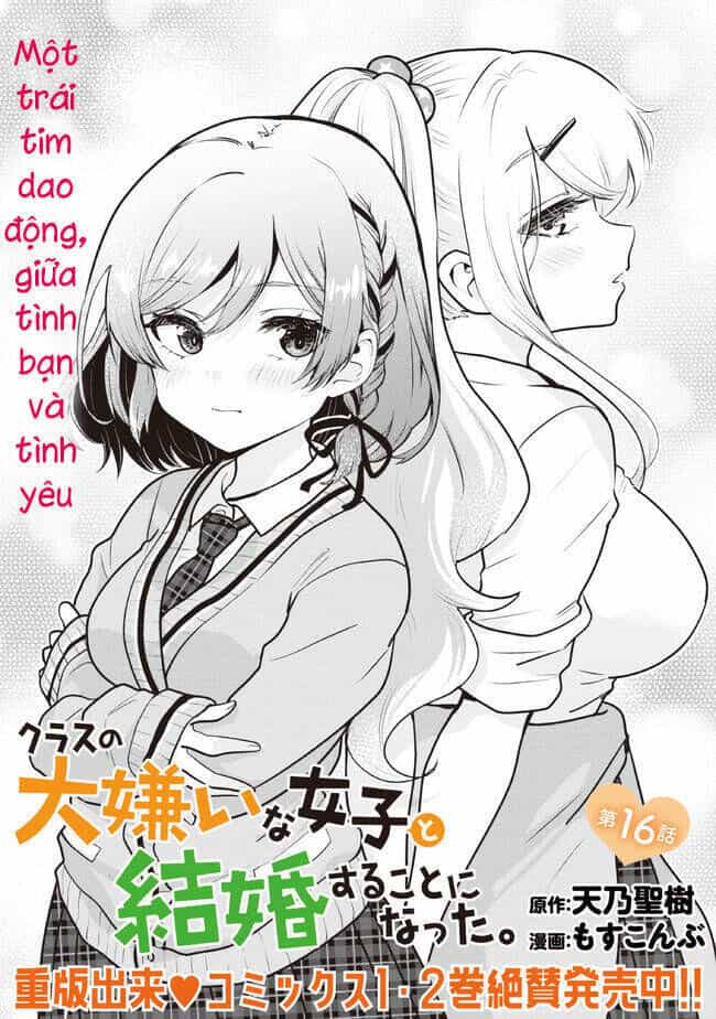Kết Hôn Với Đứa Con Gái Mà Tôi Ghét Nhất Trong Lớp - Chương 16 - ảnh 4
