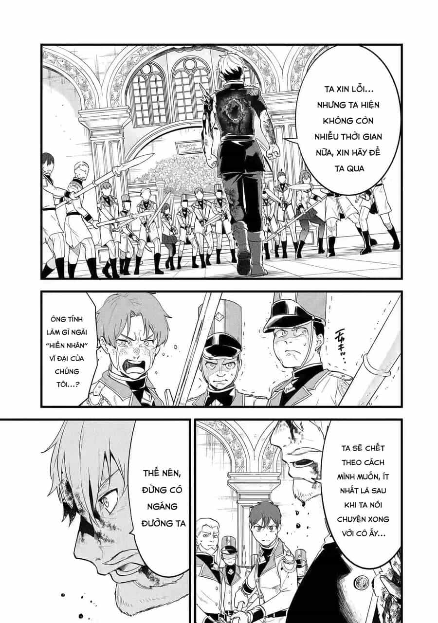 Kết Hôn Với Kẻ Thù Cũ, Chúng Tôi Trở Thành Cặp Đôi Mạnh Nhất - Chương 1 - ảnh 24