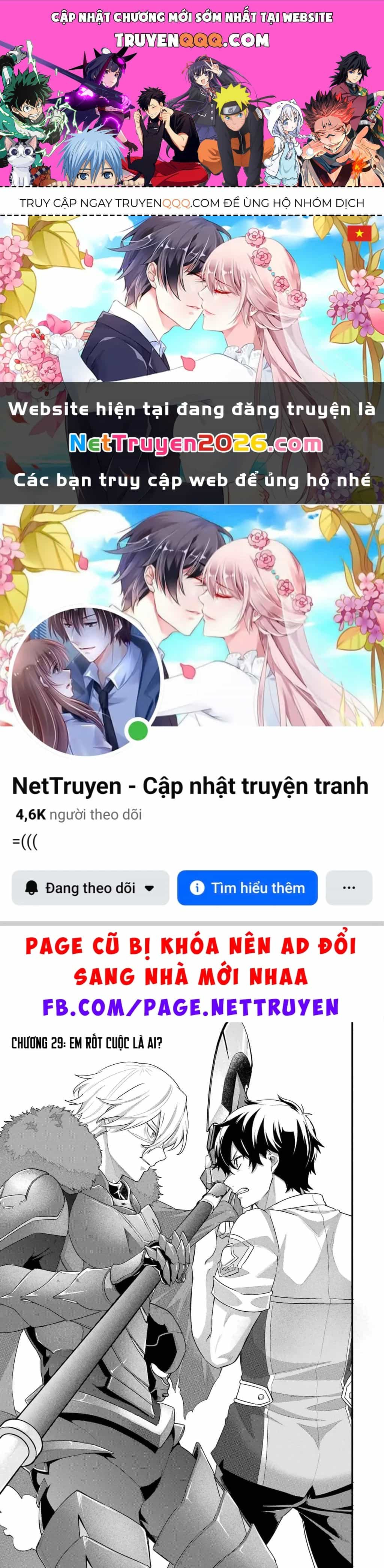 Kết Hôn Với Kẻ Thù Cũ, Chúng Tôi Trở Thành Cặp Đôi Mạnh Nhất - Chương 29 - ảnh 1