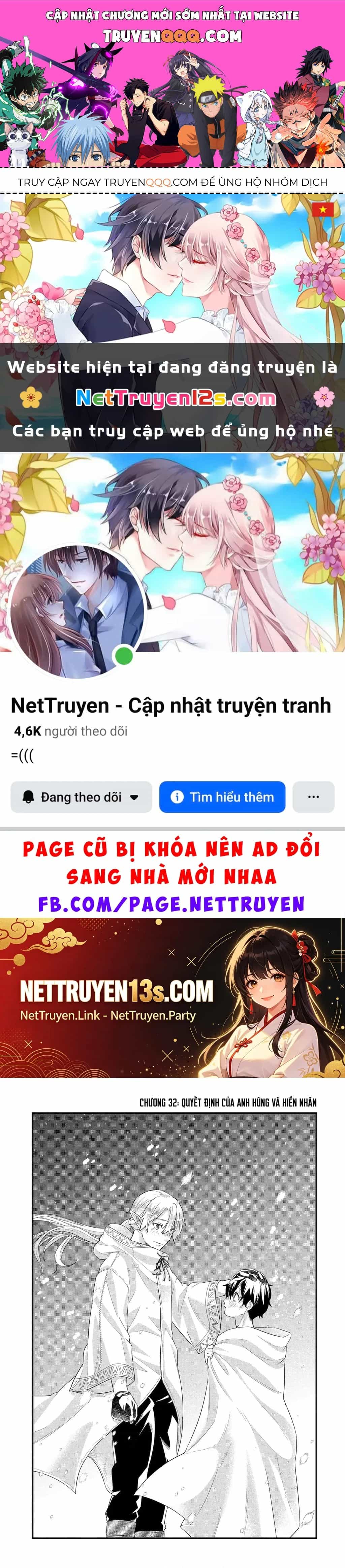 Kết Hôn Với Kẻ Thù Cũ, Chúng Tôi Trở Thành Cặp Đôi Mạnh Nhất - Chương 32 - ảnh 1
