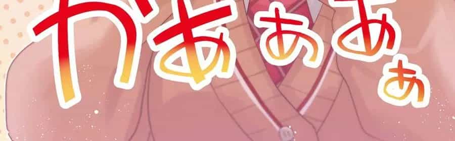 Kết Hôn Với Người Mà Tôi Ghét Nhất - Chương 29.1 - ảnh 44