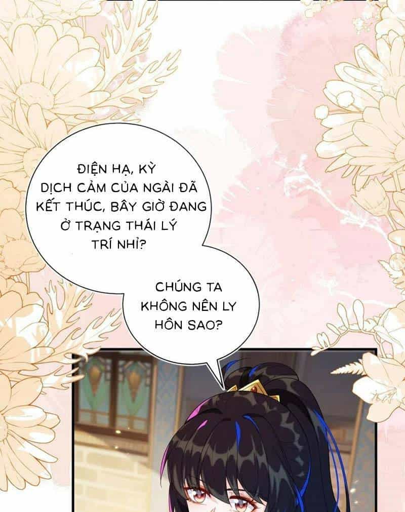 Kết Hôn Với Người Quyền Lực Nhất Hành Tinh - Chương 17 - ảnh 12