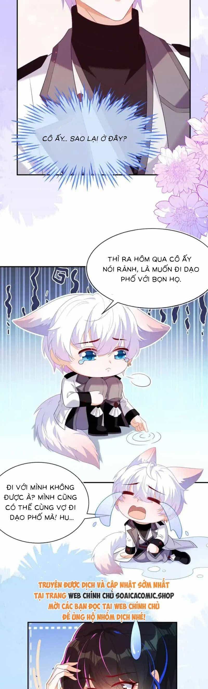 Kết Hôn Với Người Quyền Lực Nhất Hành Tinh - Chương 39 - ảnh 29