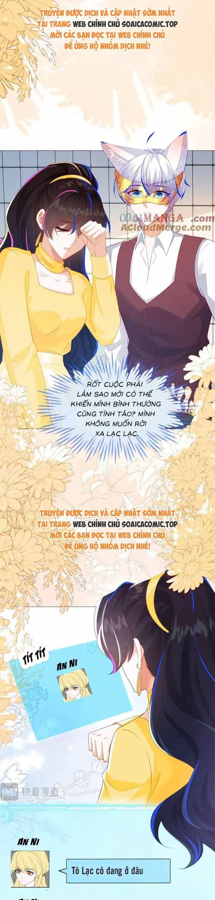 Kết Hôn Với Người Quyền Lực Nhất Hành Tinh - Chương 53 - ảnh 13