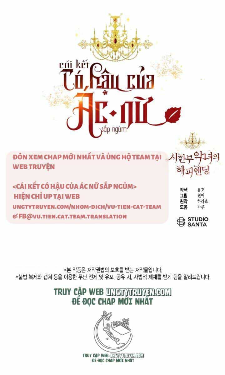 Kết Thúc Có Hậu Của Nhân Vật Phản Diện - Chương 30.5 - ảnh 32