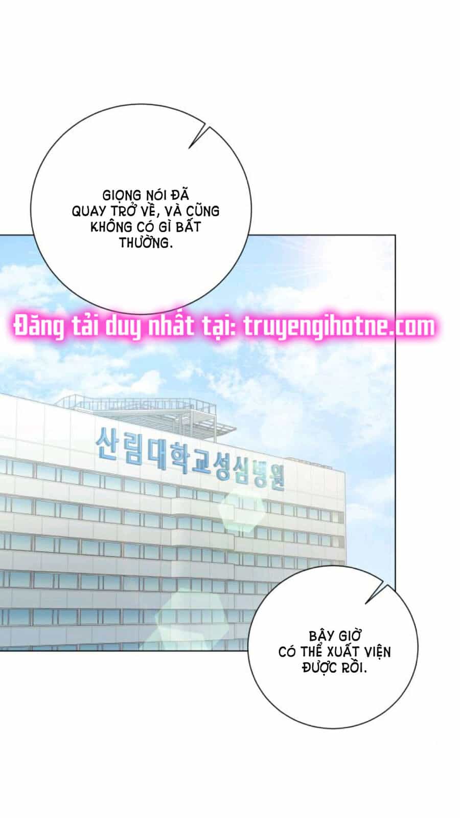 Kết Thúc Nhất Định Sẽ Có Hậu - Chương 108.1 - ảnh 1