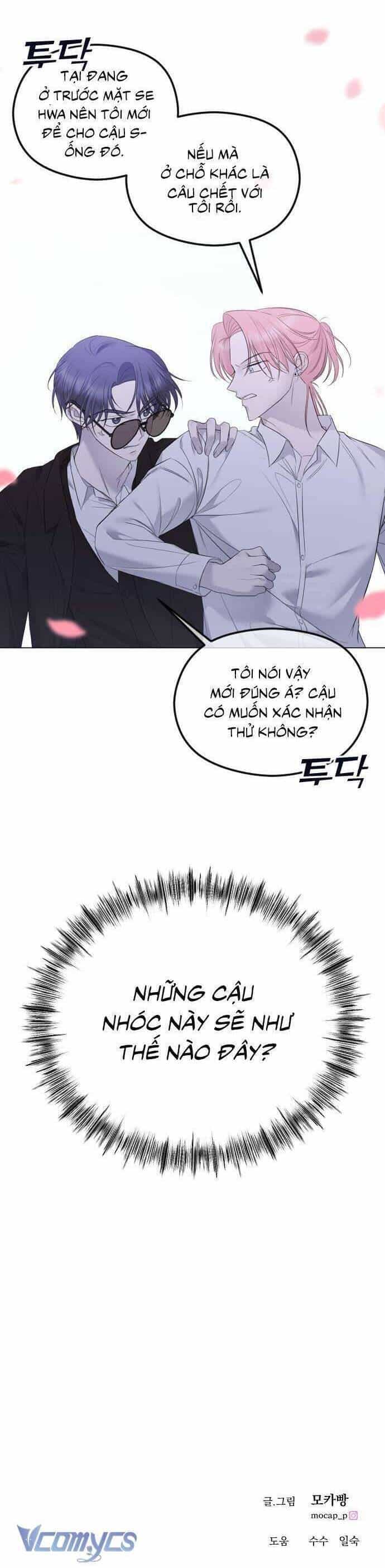 Kết Thúc, Tôi Muốn Thay Đổi Nó - Chương 29 - ảnh 45