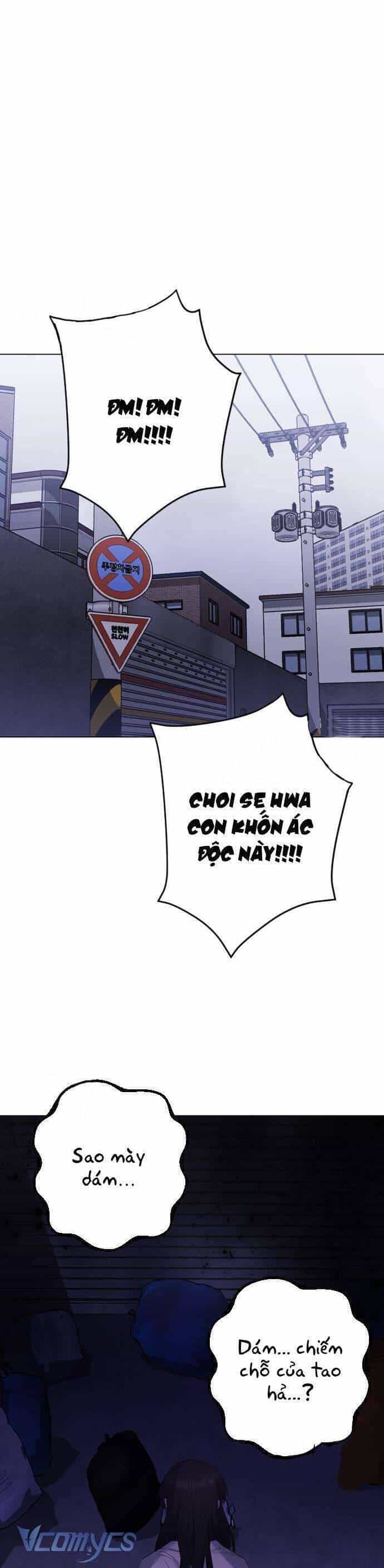Kết Thúc, Tôi Muốn Thay Đổi Nó - Chương 32 - ảnh 40