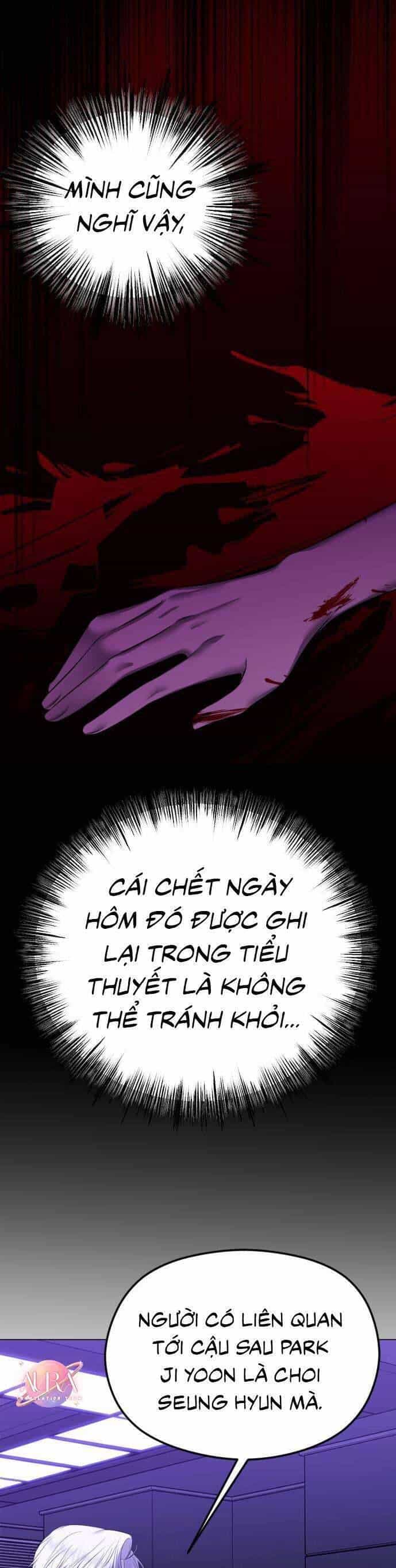 Kết Thúc, Tôi Muốn Thay Đổi Nó - Chương 33 - ảnh 20