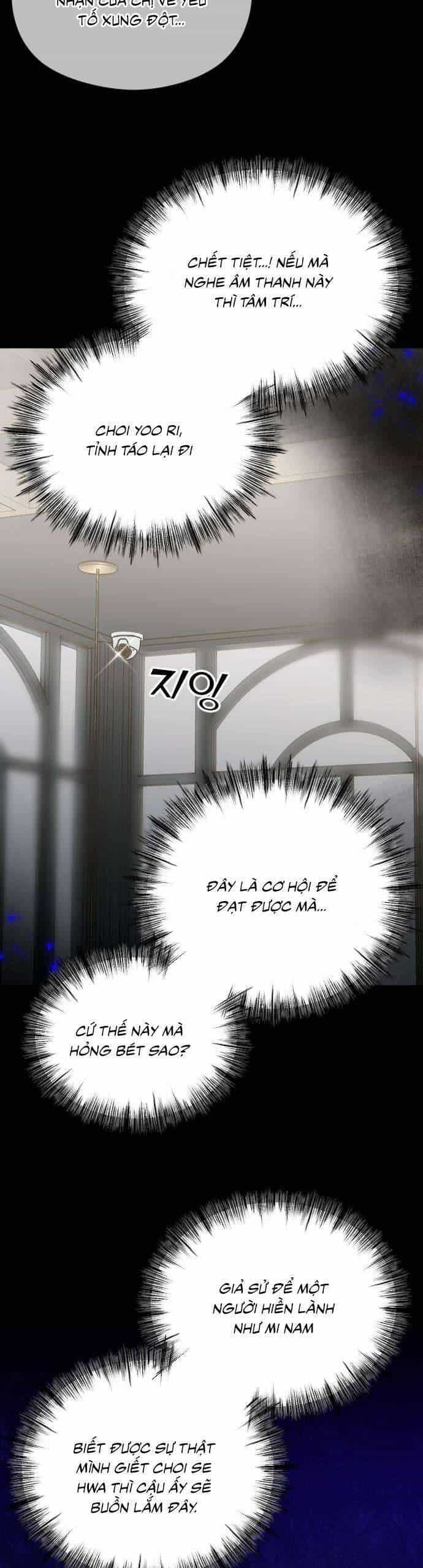 Kết Thúc, Tôi Muốn Thay Đổi Nó - Chương 40 - ảnh 24