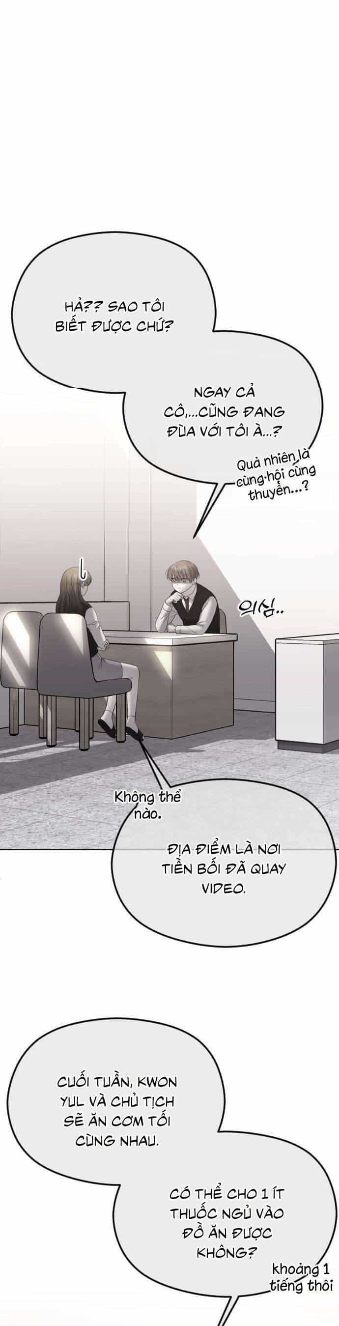 Kết Thúc, Tôi Muốn Thay Đổi Nó - Chương 43 - ảnh 10