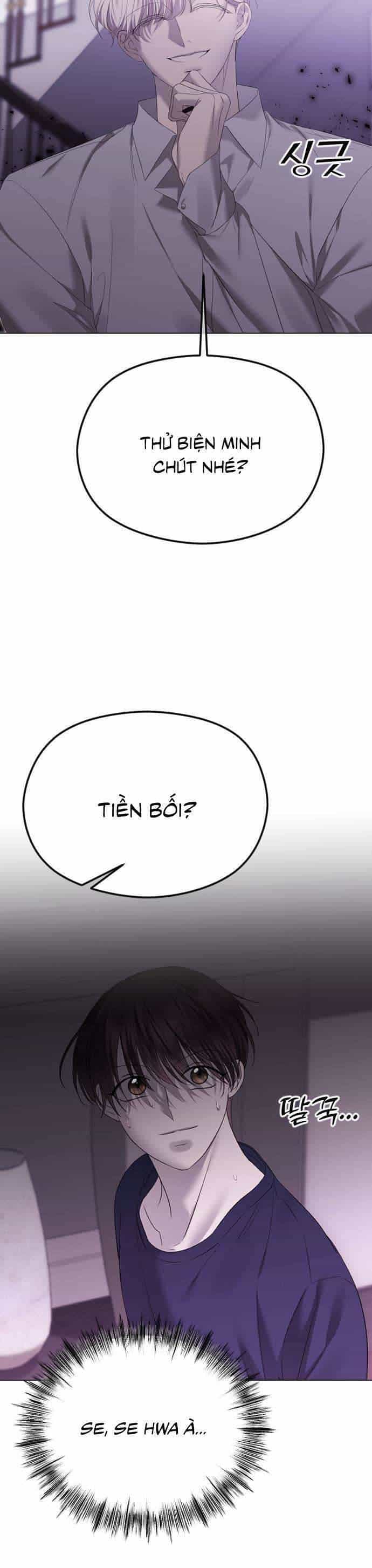 Kết Thúc, Tôi Muốn Thay Đổi Nó - Chương 43 - ảnh 18
