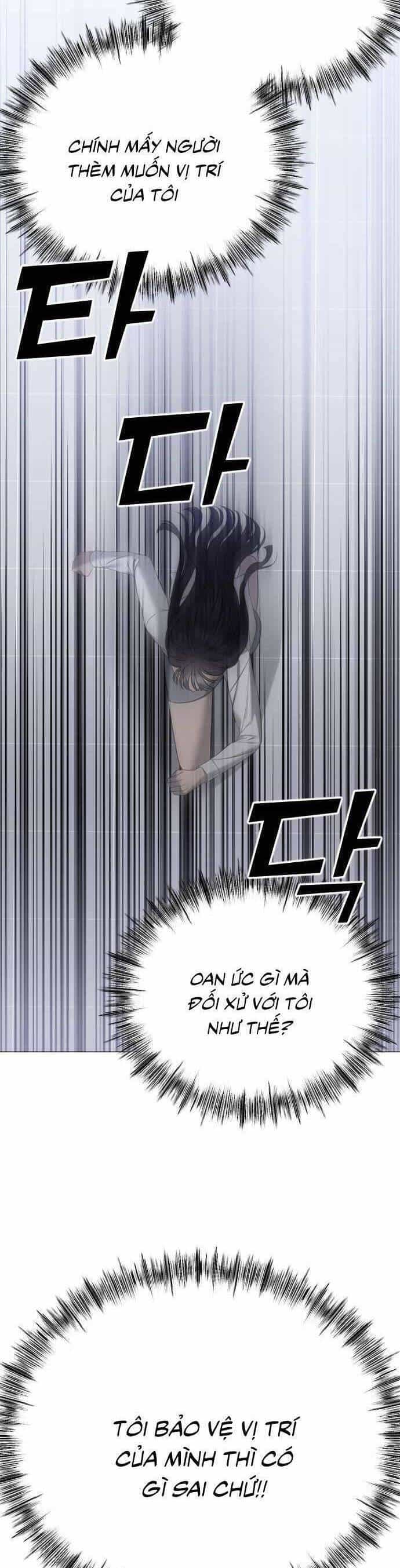 Kết Thúc, Tôi Muốn Thay Đổi Nó - Chương 43 - ảnh 31