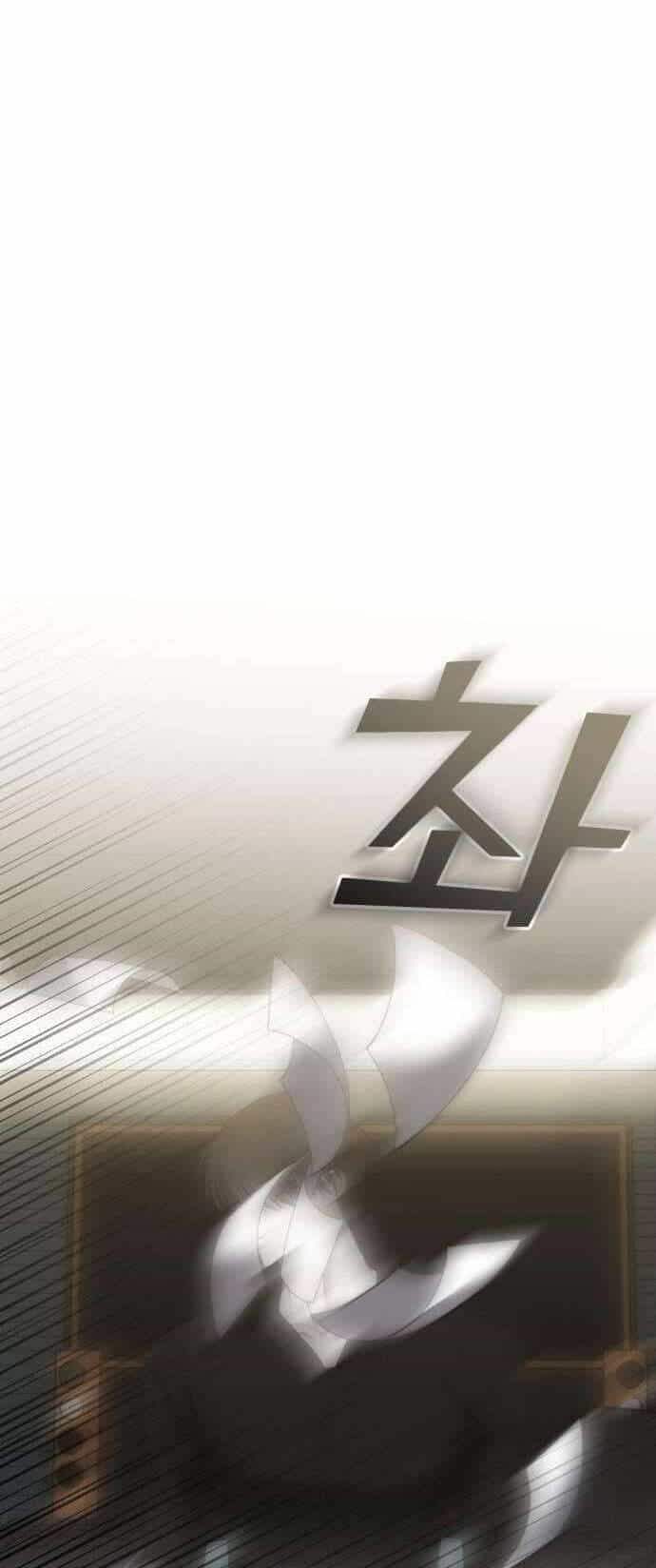 Kết Thúc, Tôi Muốn Thay Đổi Nó - Chương 49 - ảnh 3