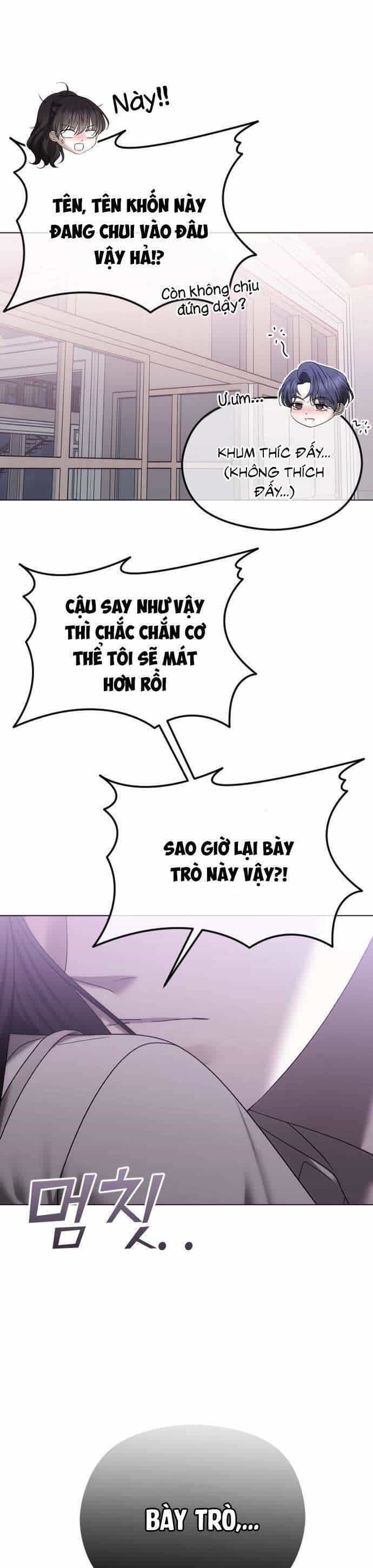 Kết Thúc, Tôi Muốn Thay Đổi Nó - Chương 55 - ảnh 15