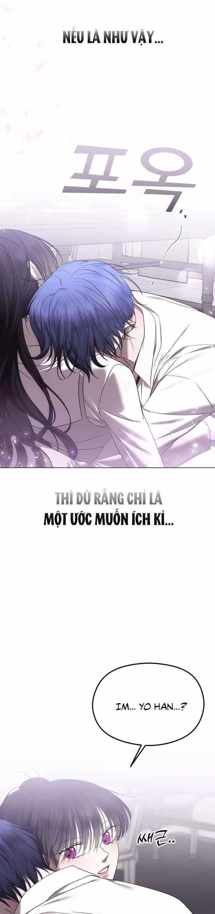 Kết Thúc, Tôi Muốn Thay Đổi Nó - Chương 55 - ảnh 27