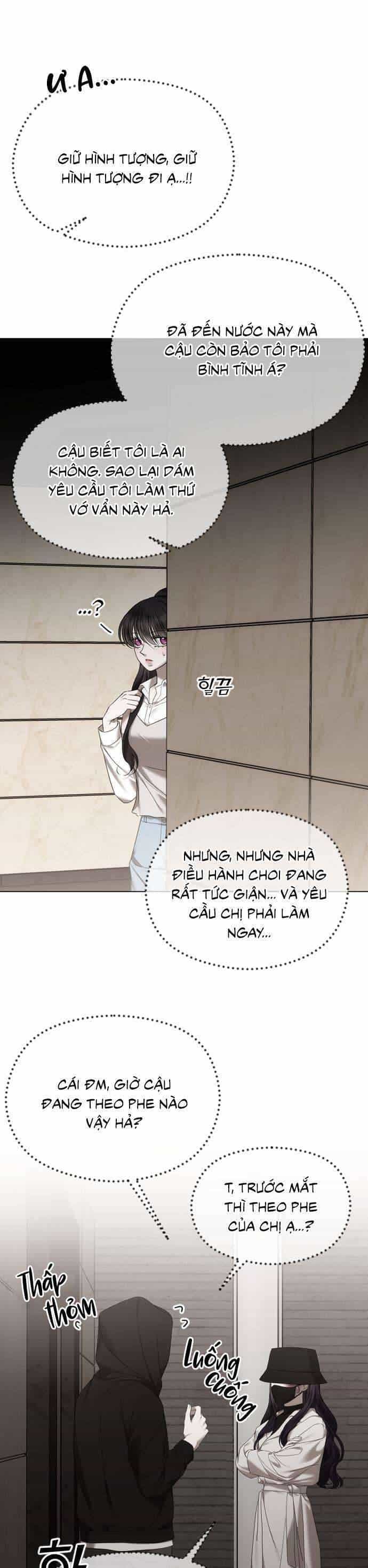 Kết Thúc, Tôi Muốn Thay Đổi Nó - Chương 56 - ảnh 15