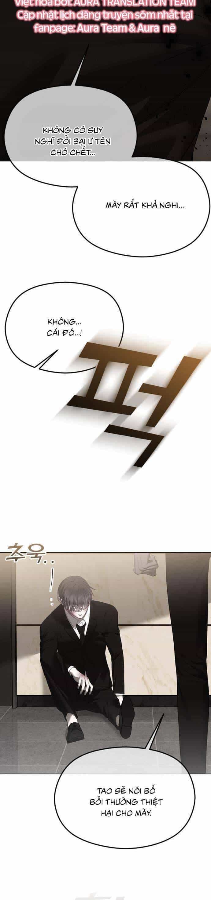 Kết Thúc, Tôi Muốn Thay Đổi Nó - Chương 56 - ảnh 24