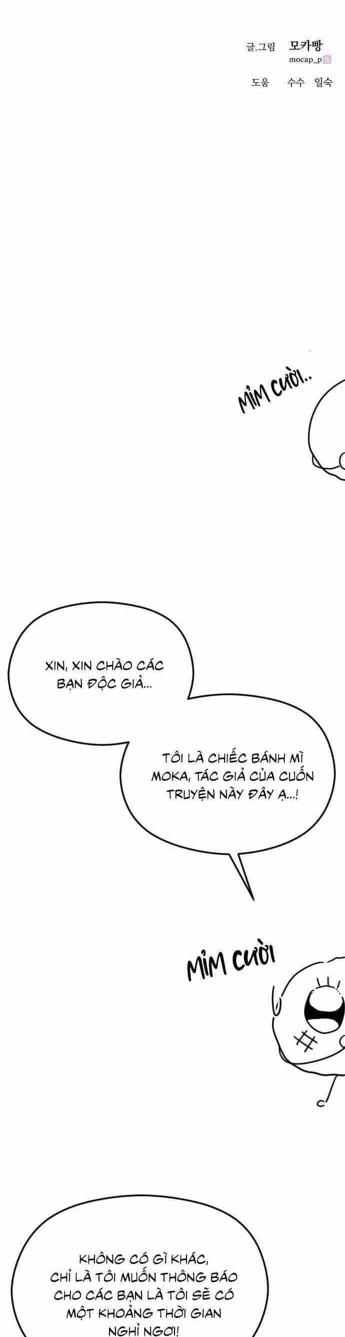 Kết Thúc, Tôi Muốn Thay Đổi Nó - Chương 56 - ảnh 46