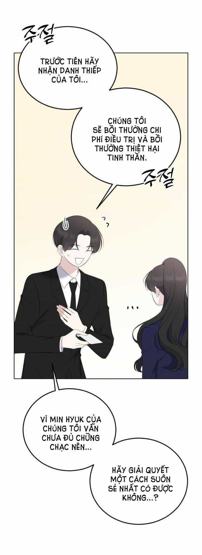 Kết Thúc, Tôi Muốn Thay Đổi Nó - Chương 5.5 - ảnh 9