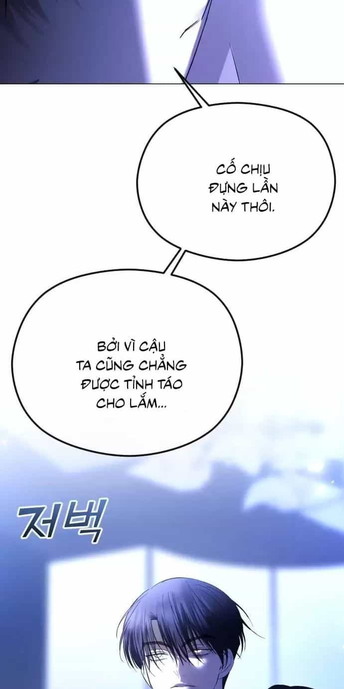 Kết Thúc, Tôi Muốn Thay Đổi Nó - Chương 64 - ảnh 16