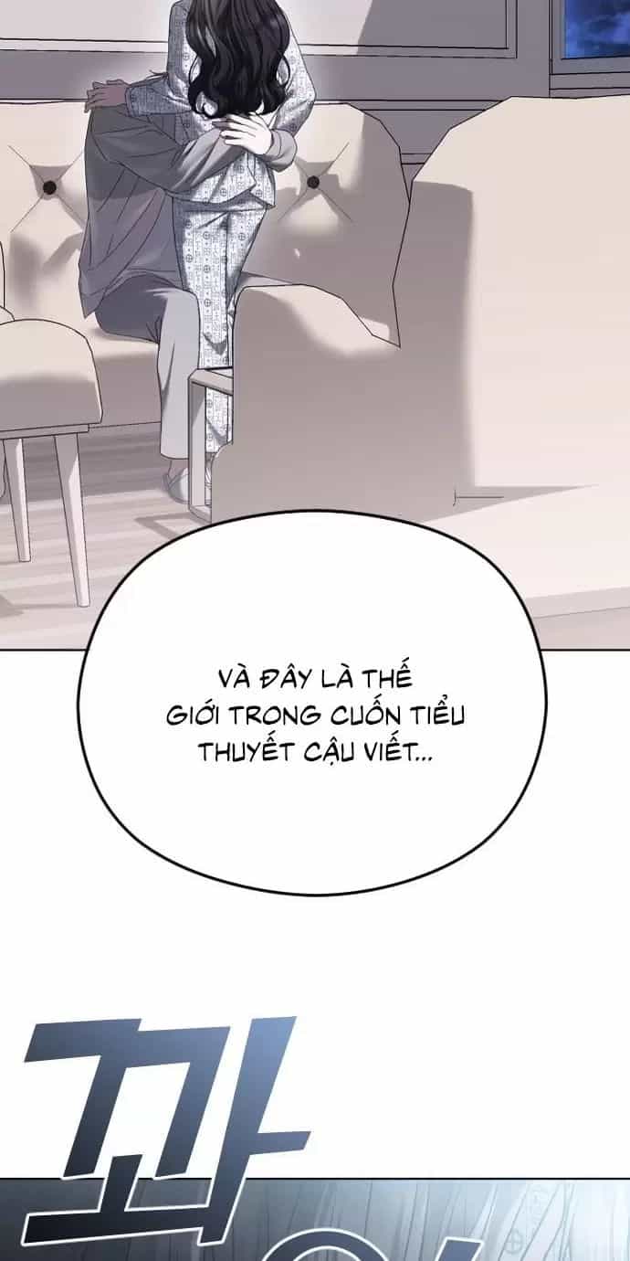 Kết Thúc, Tôi Muốn Thay Đổi Nó - Chương 70 - ảnh 23