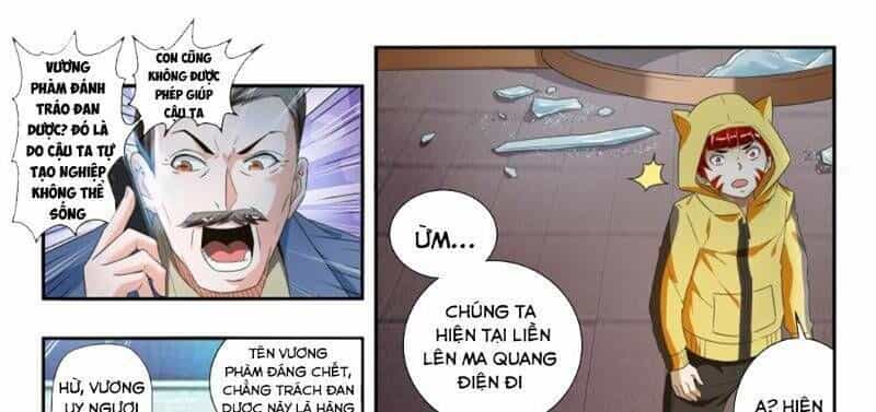 Khắc Kim Chi Vương - Chương 63 - ảnh 1