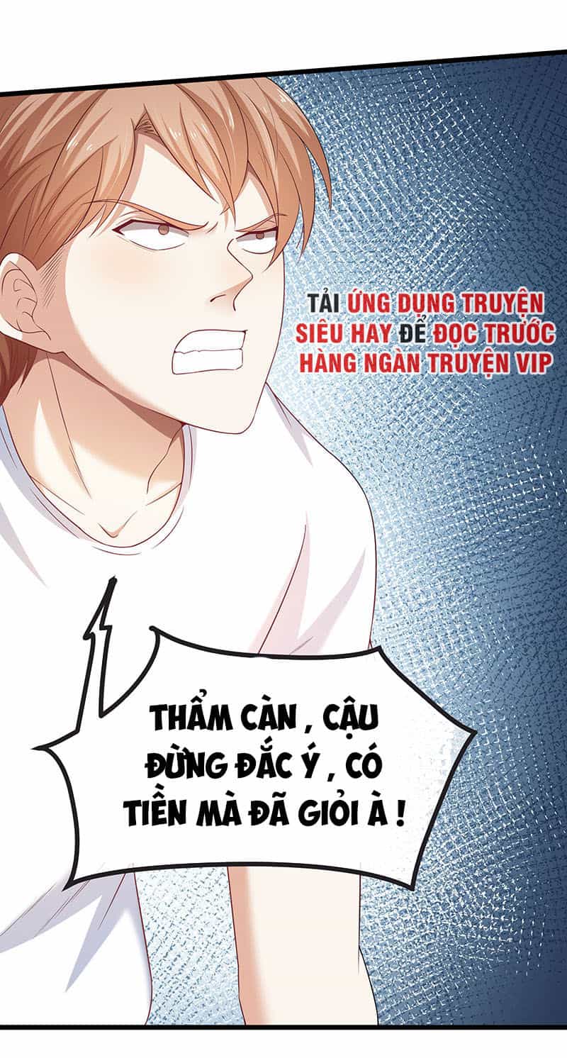Khắc Kim Đại Lão - Chương 1 - ảnh 17