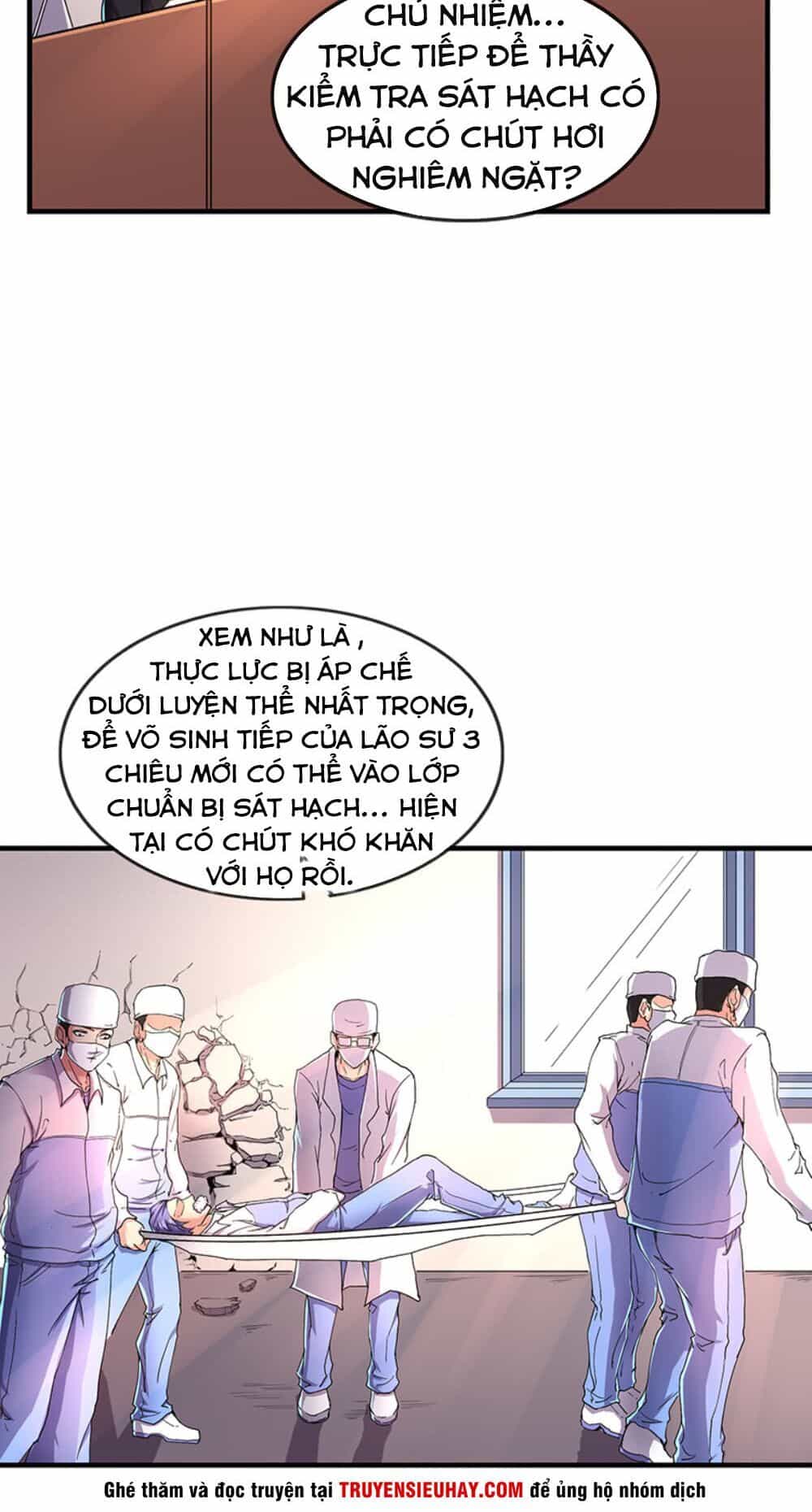 Khắc Kim Đại Lão - Chương 11 - ảnh 12