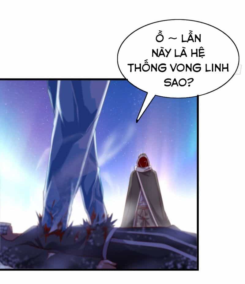 Khắc Kim Đại Lão - Chương 126 - ảnh 47