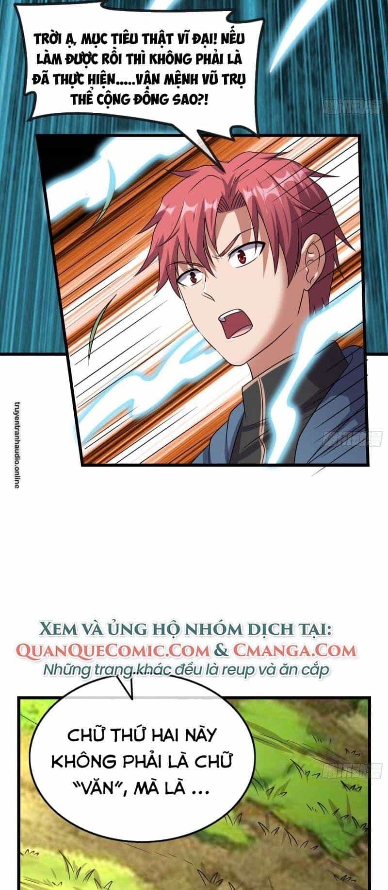 Khắc Kim Đại Lão - Chương 132 - ảnh 33