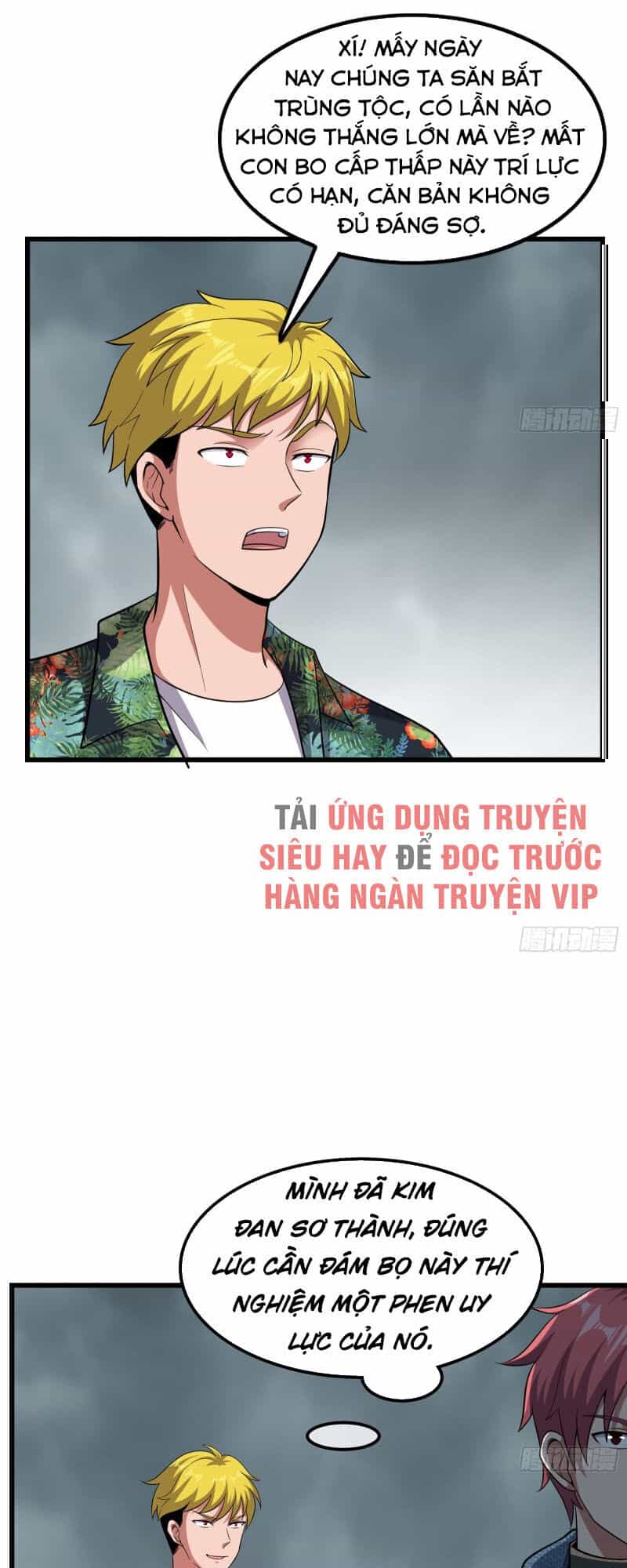 Khắc Kim Đại Lão - Chương 135 - ảnh 3